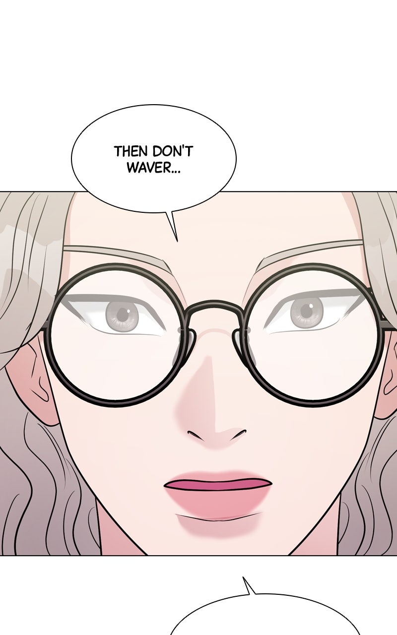 Read Date or Die chapter 25 image 71 on Lezhin