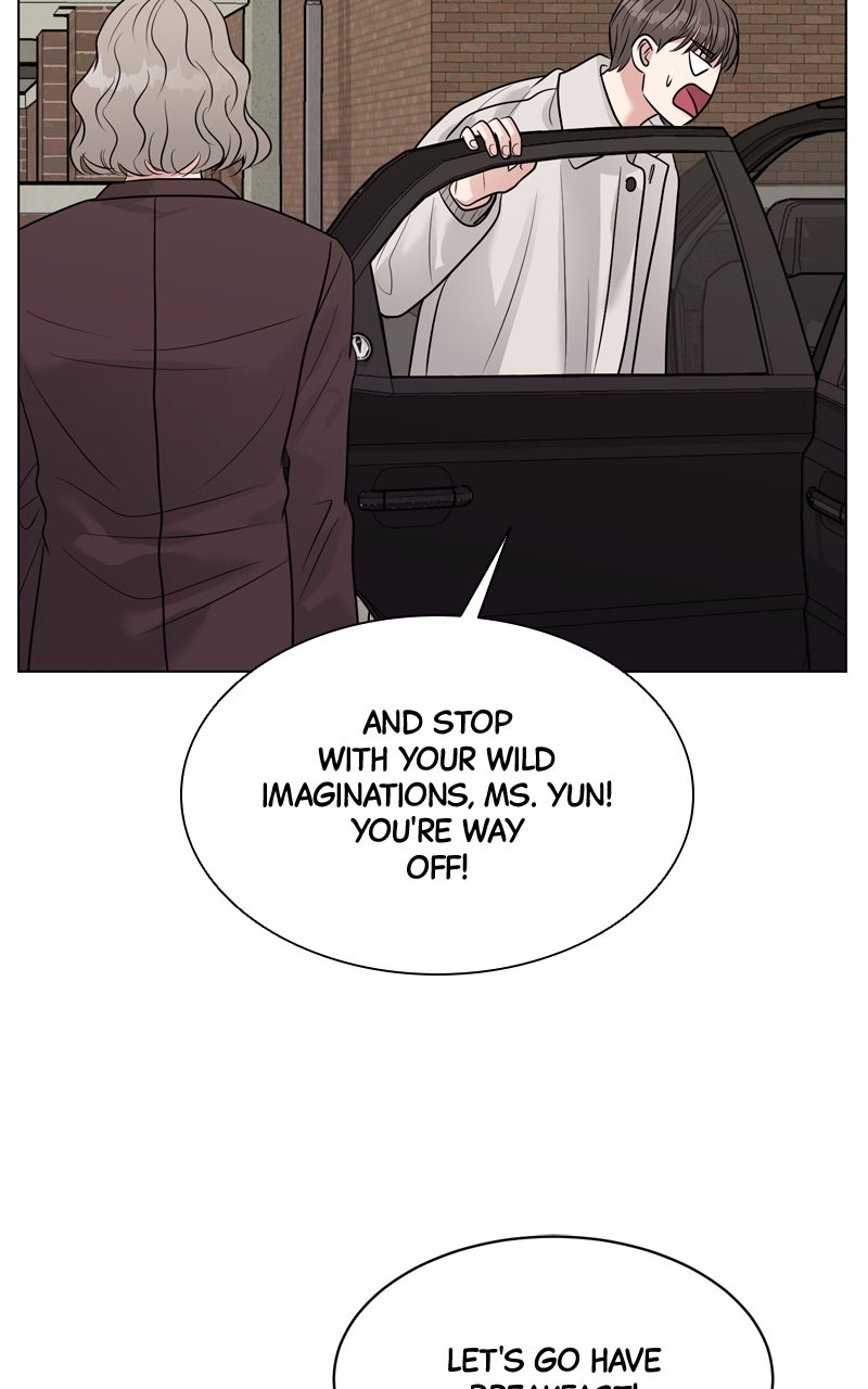 Read Date or Die chapter 25 image 74 on Lezhin