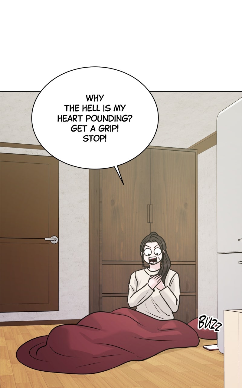 Read Date or Die chapter 25 image 76 on Lezhin