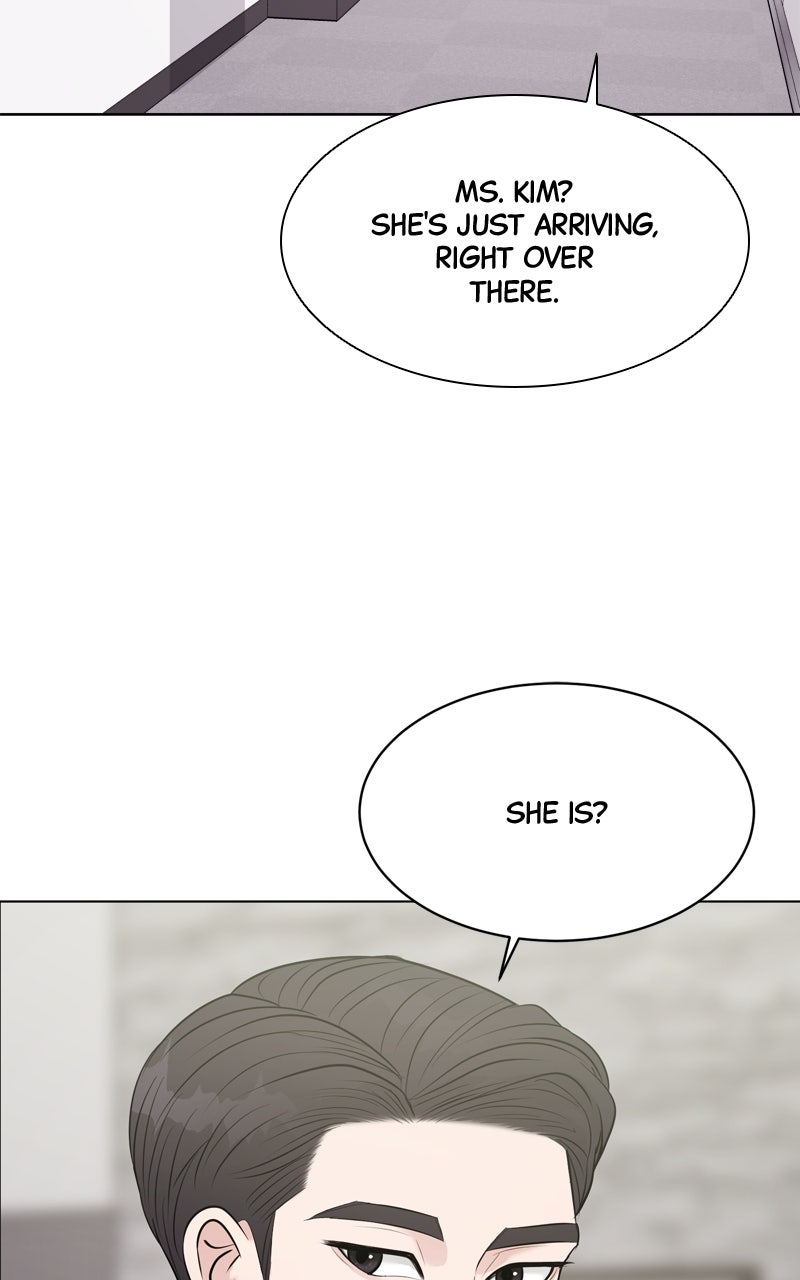 Read Date or Die chapter 25 image 82 on Lezhin