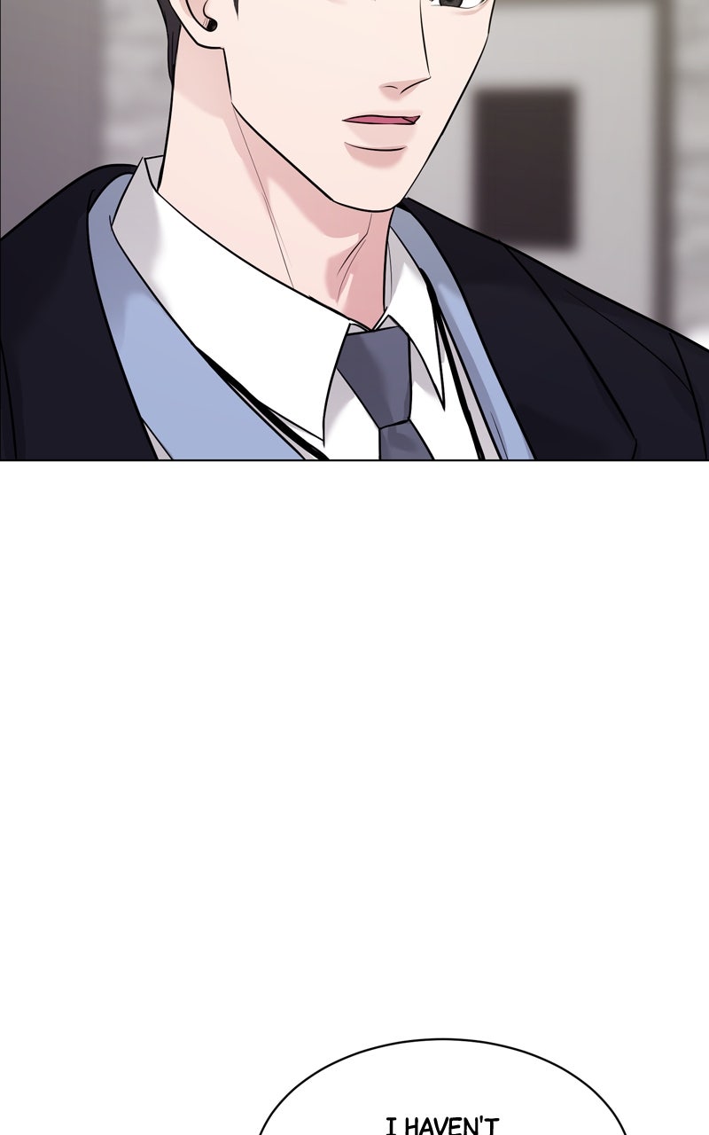 Read Date or Die chapter 25 image 83 on Lezhin