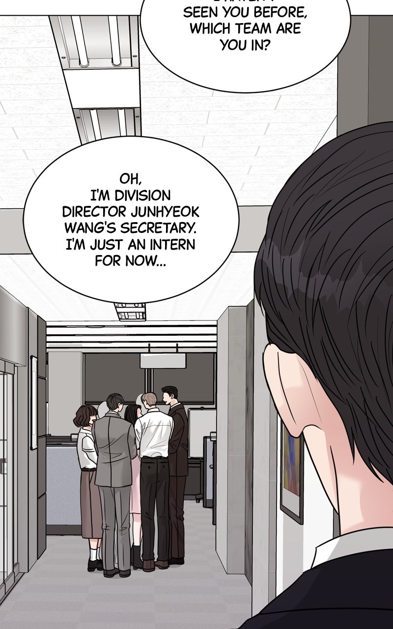 Read Date or Die chapter 25 image 84 on Lezhin