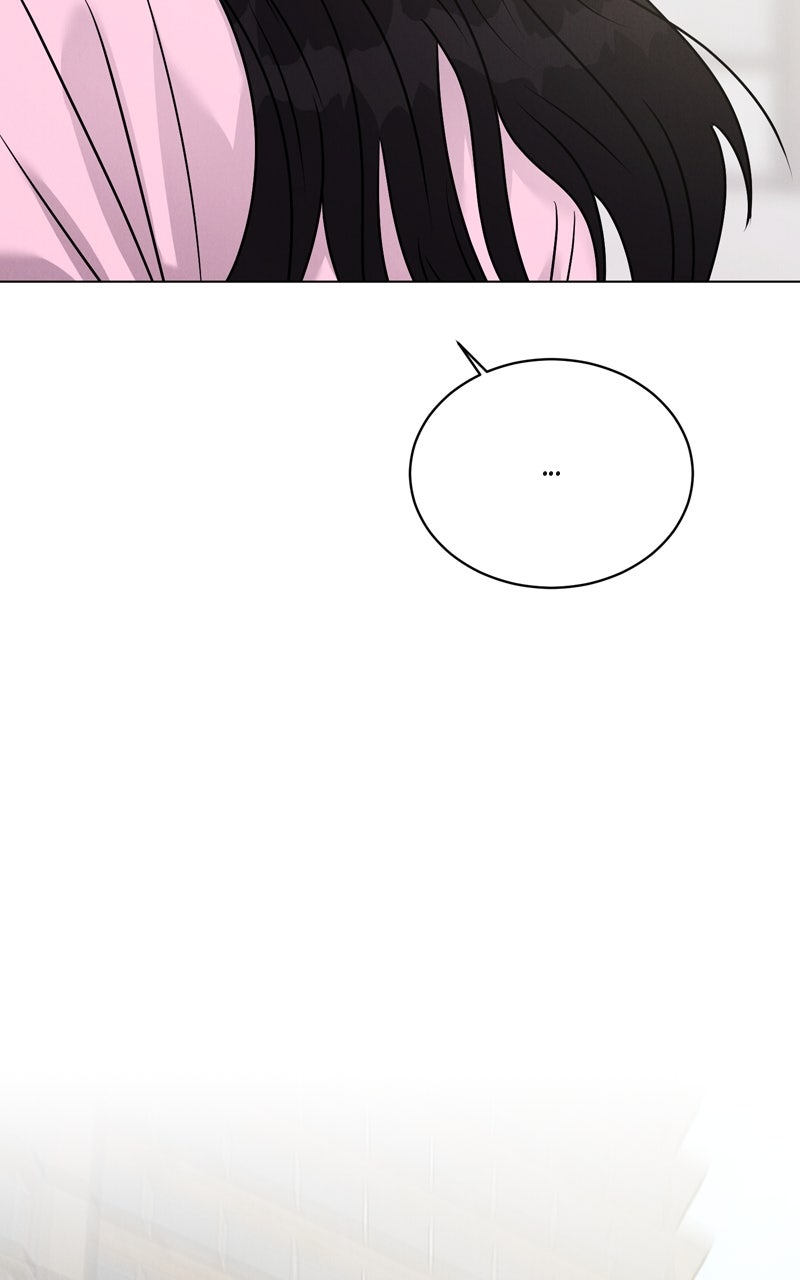 Read Date or Die chapter 26 image 101 on Lezhin