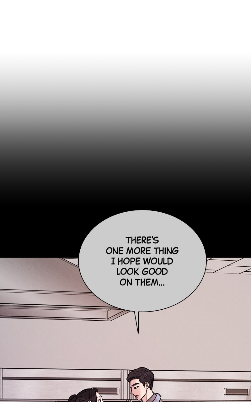 Read Date or Die chapter 26 image 16 on Lezhin
