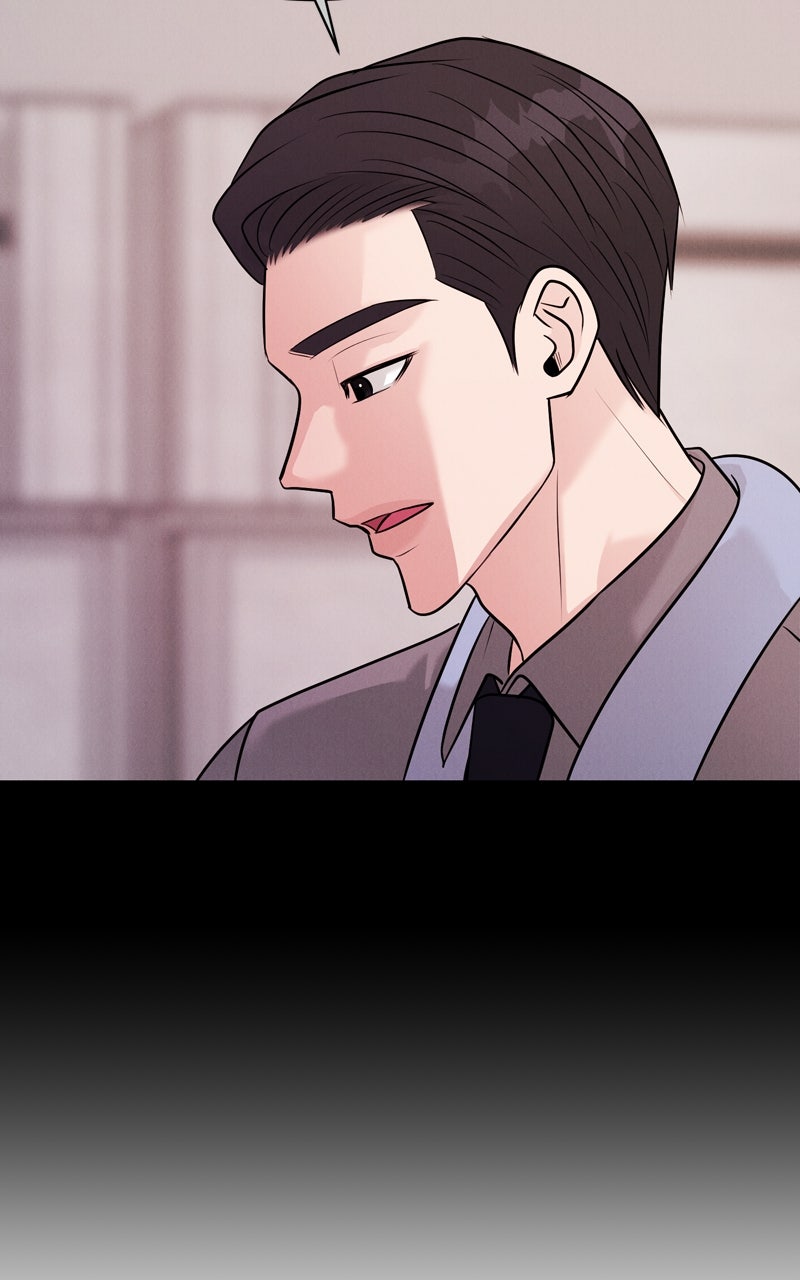 Read Date or Die chapter 26 image 18 on Lezhin