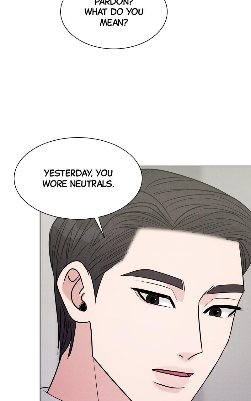 Read Date or Die chapter 26 image 32 on Lezhin