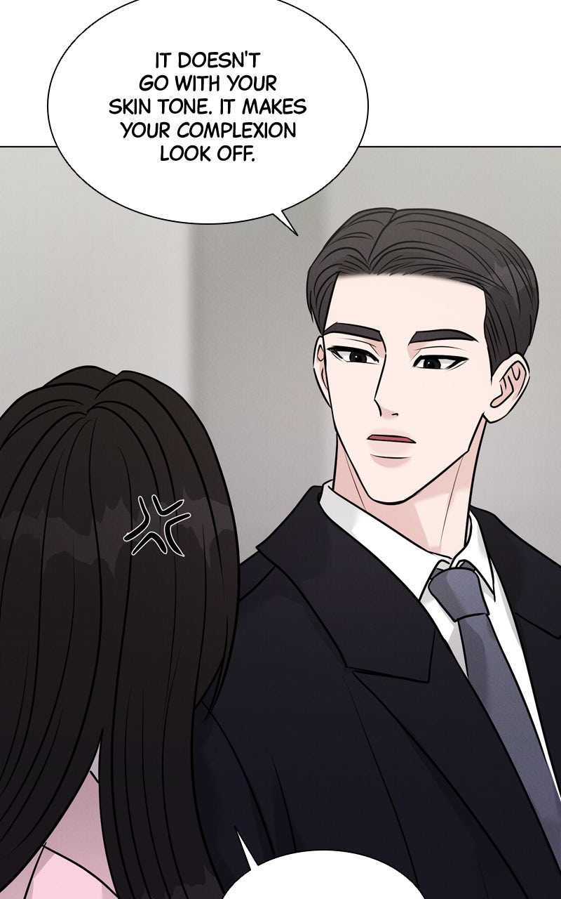 Read Date or Die chapter 26 image 37 on Lezhin