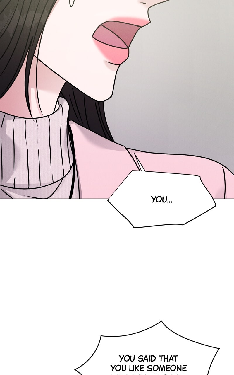Read Date or Die chapter 26 image 40 on Lezhin