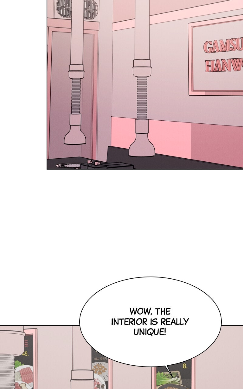 Read Date or Die chapter 26 image 64 on Lezhin