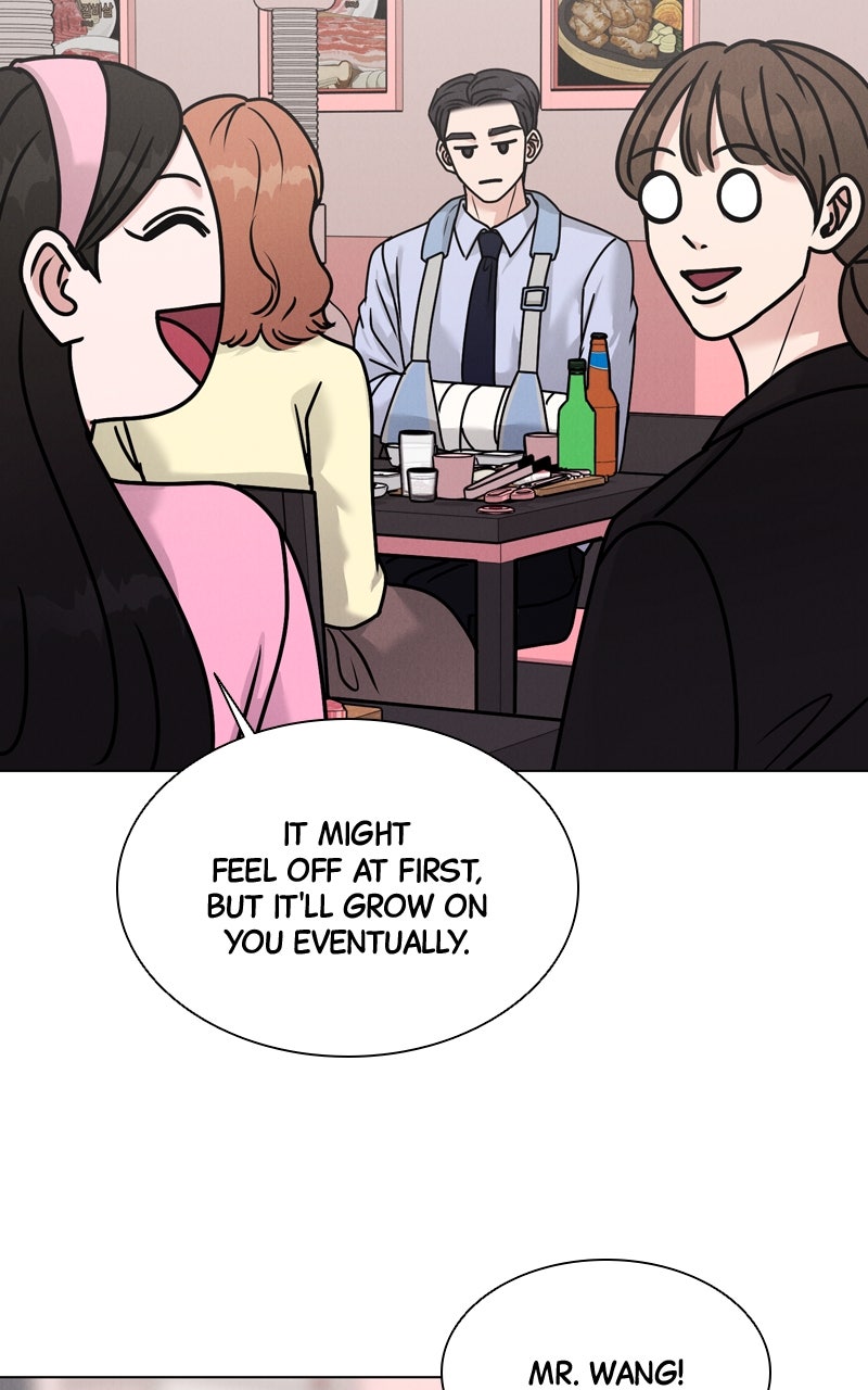 Read Date or Die chapter 26 image 65 on Lezhin