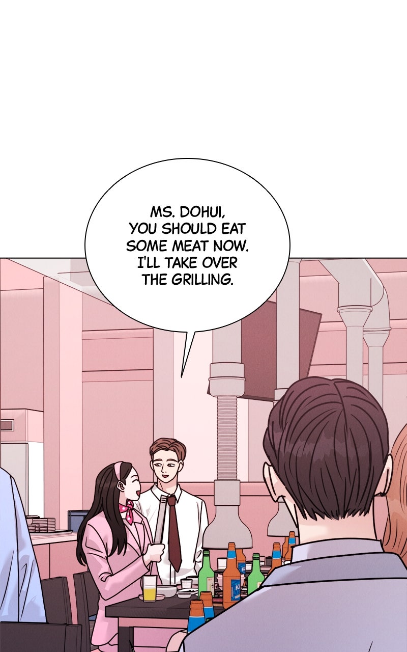 Read Date or Die chapter 26 image 71 on Lezhin