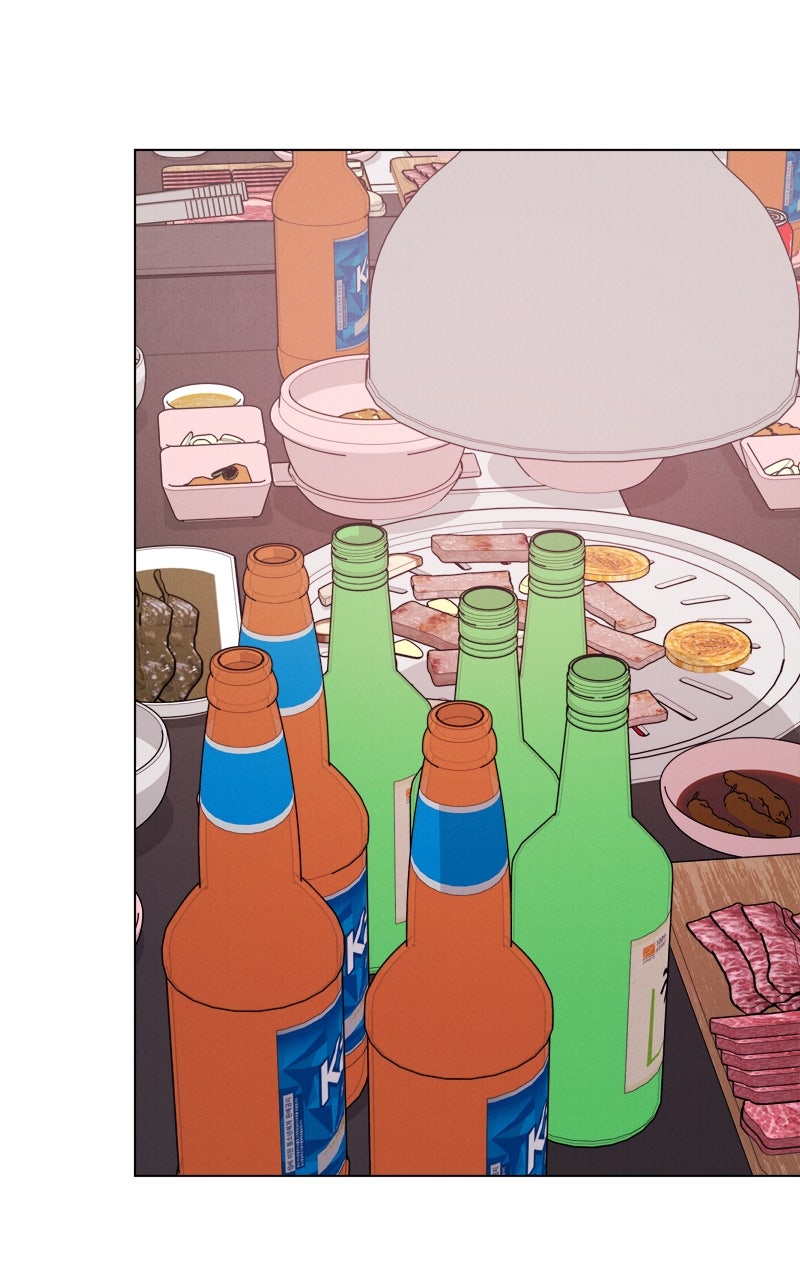 Read Date or Die chapter 26 image 74 on Lezhin