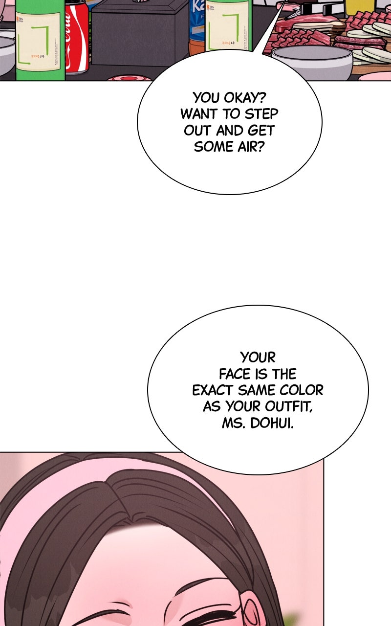 Read Date or Die chapter 26 image 76 on Lezhin