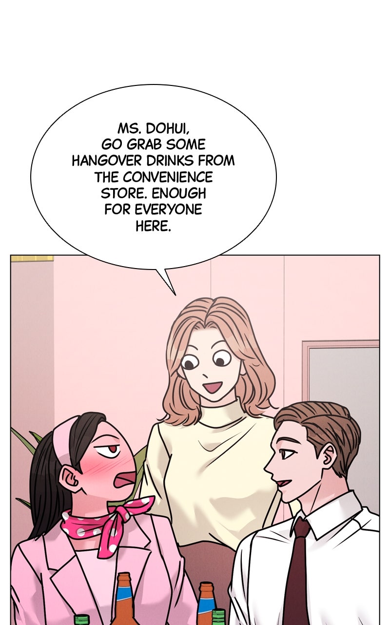 Read Date or Die chapter 26 image 78 on Lezhin