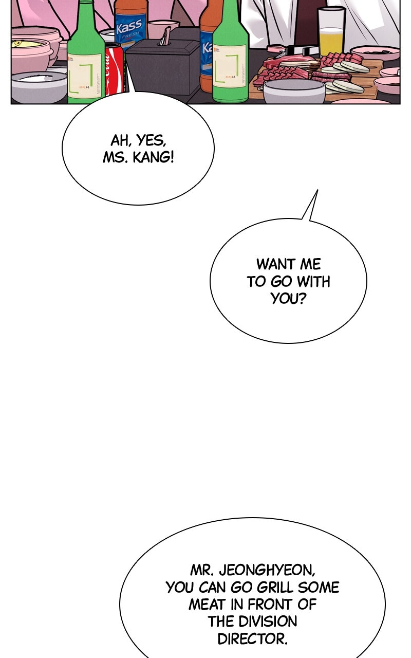 Read Date or Die chapter 26 image 79 on Lezhin