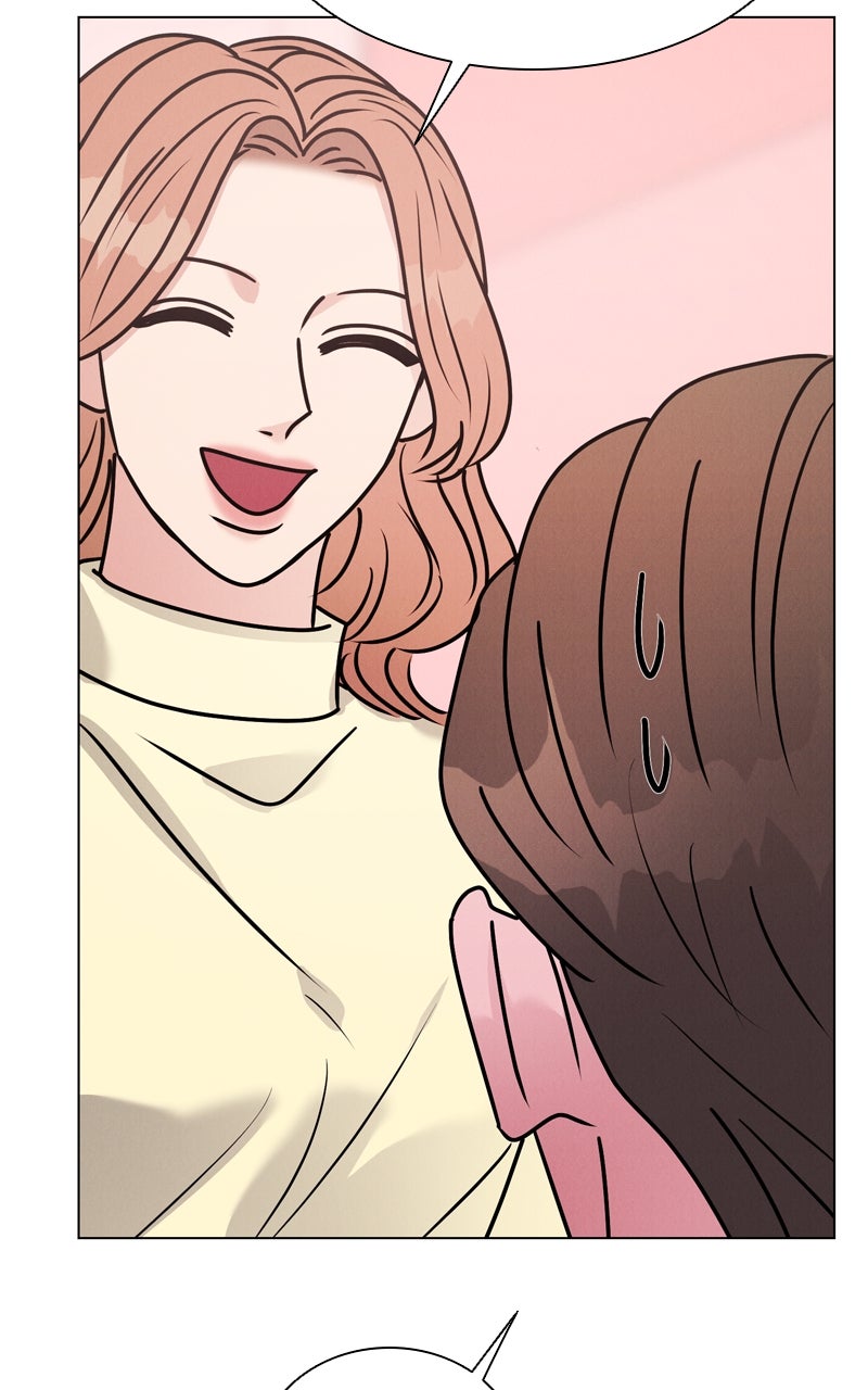 Read Date or Die chapter 26 image 80 on Lezhin