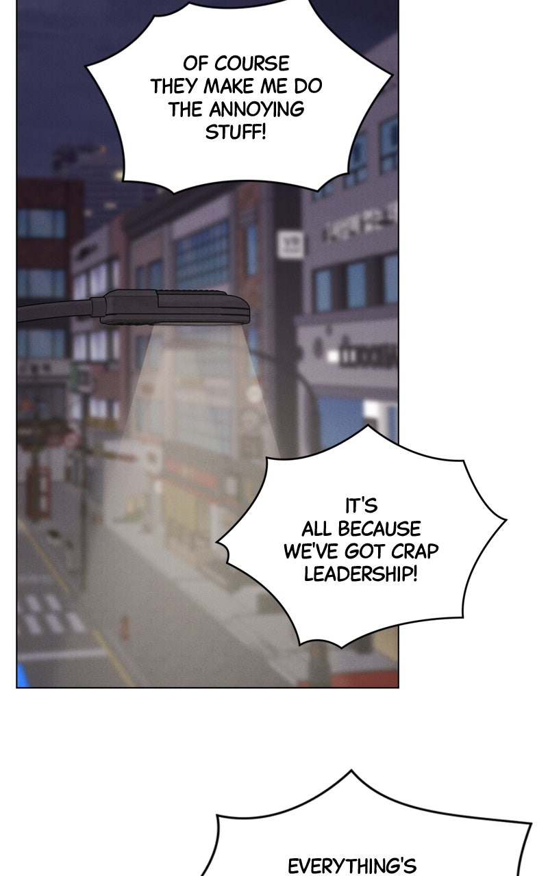 Read Date or Die chapter 26 image 82 on Lezhin