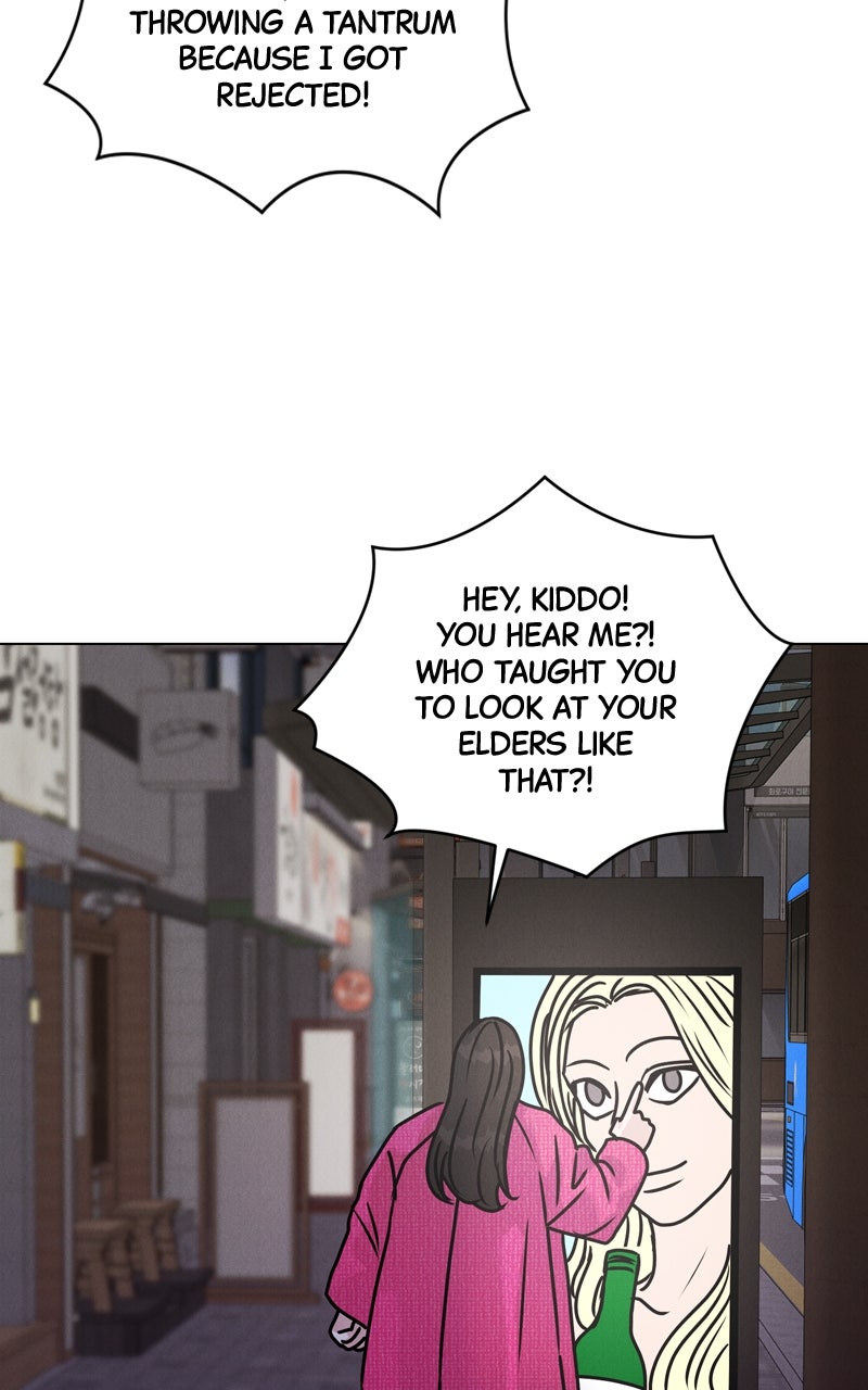 Read Date or Die chapter 26 image 84 on Lezhin