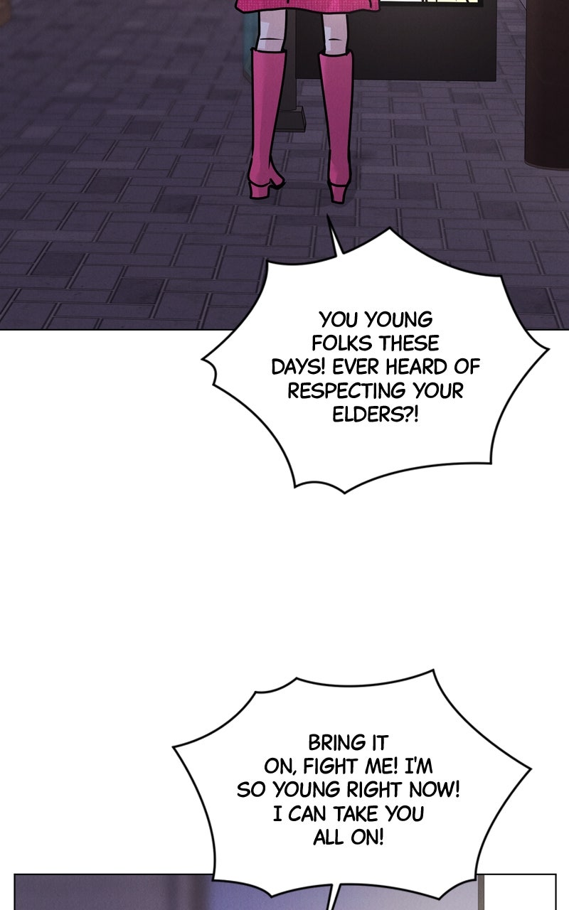 Read Date or Die chapter 26 image 85 on Lezhin