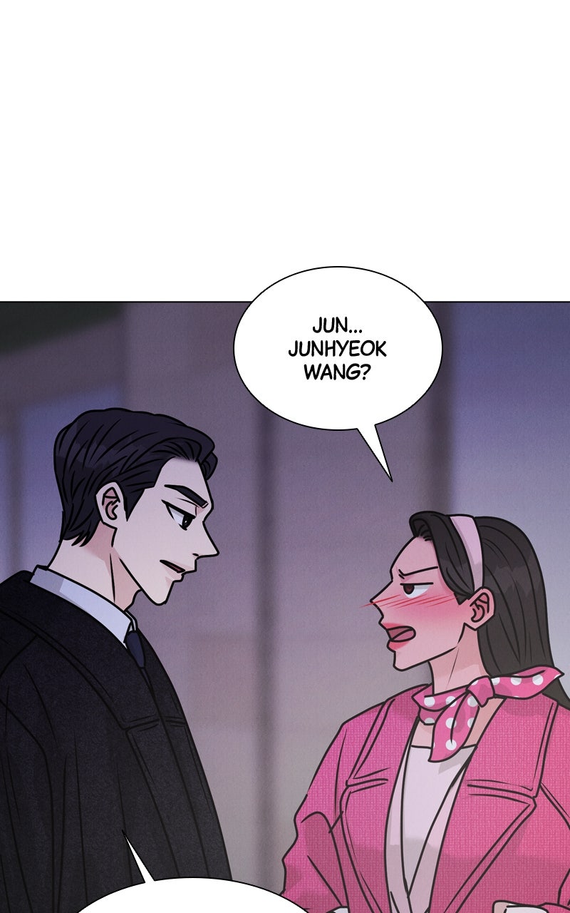 Read Date or Die chapter 26 image 88 on Lezhin