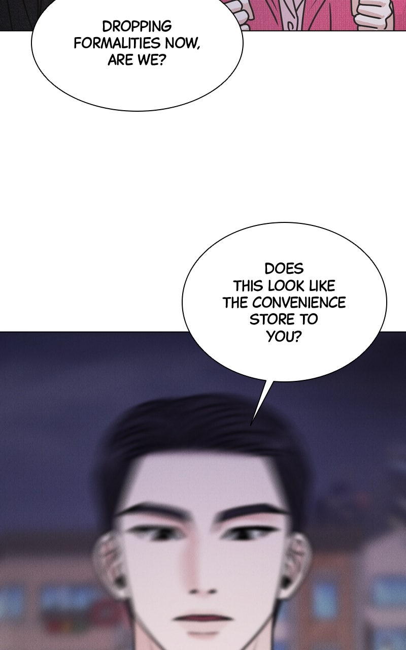 Read Date or Die chapter 26 image 89 on Lezhin