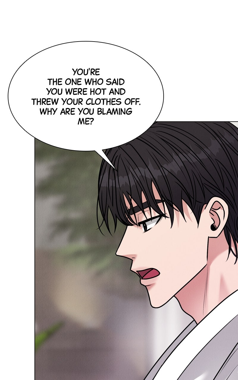 Read Date or Die chapter 27 image 12 on Lezhin