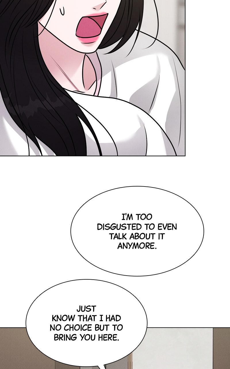 Read Date or Die chapter 27 image 15 on Lezhin