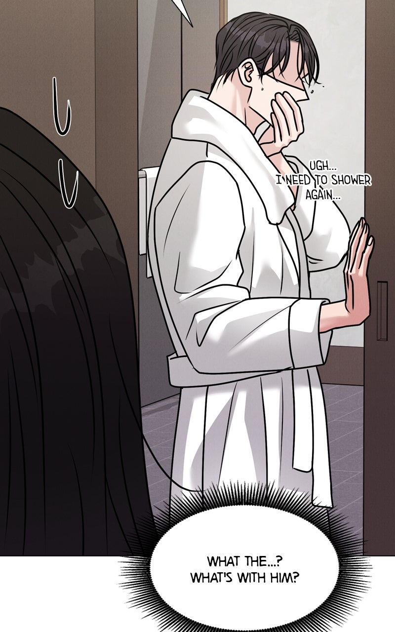 Read Date or Die chapter 27 image 16 on Lezhin
