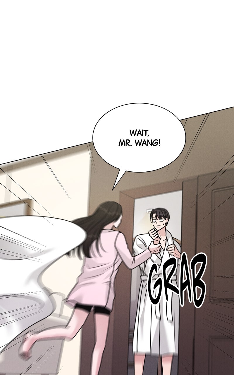 Read Date or Die chapter 27 image 18 on Lezhin