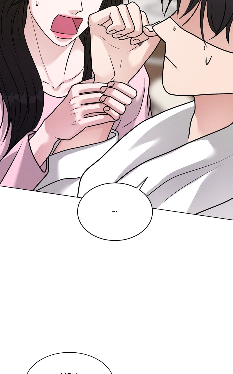 Read Date or Die chapter 27 image 20 on Lezhin