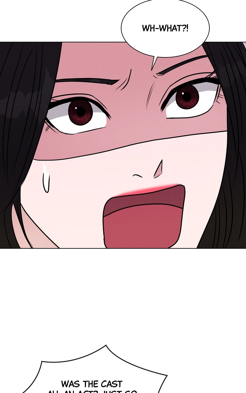 Read Date or Die chapter 27 image 22 on Lezhin