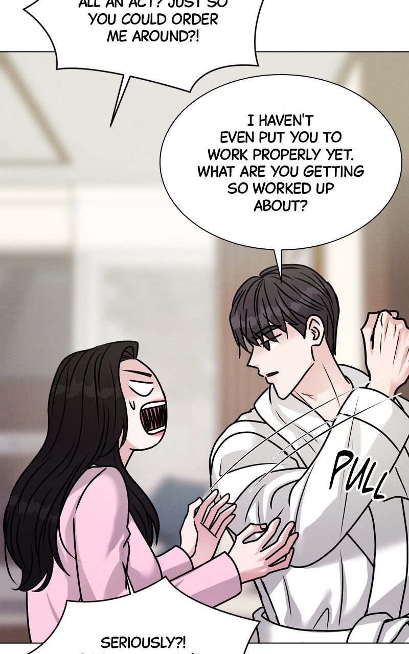 Read Date or Die chapter 27 image 23 on Lezhin