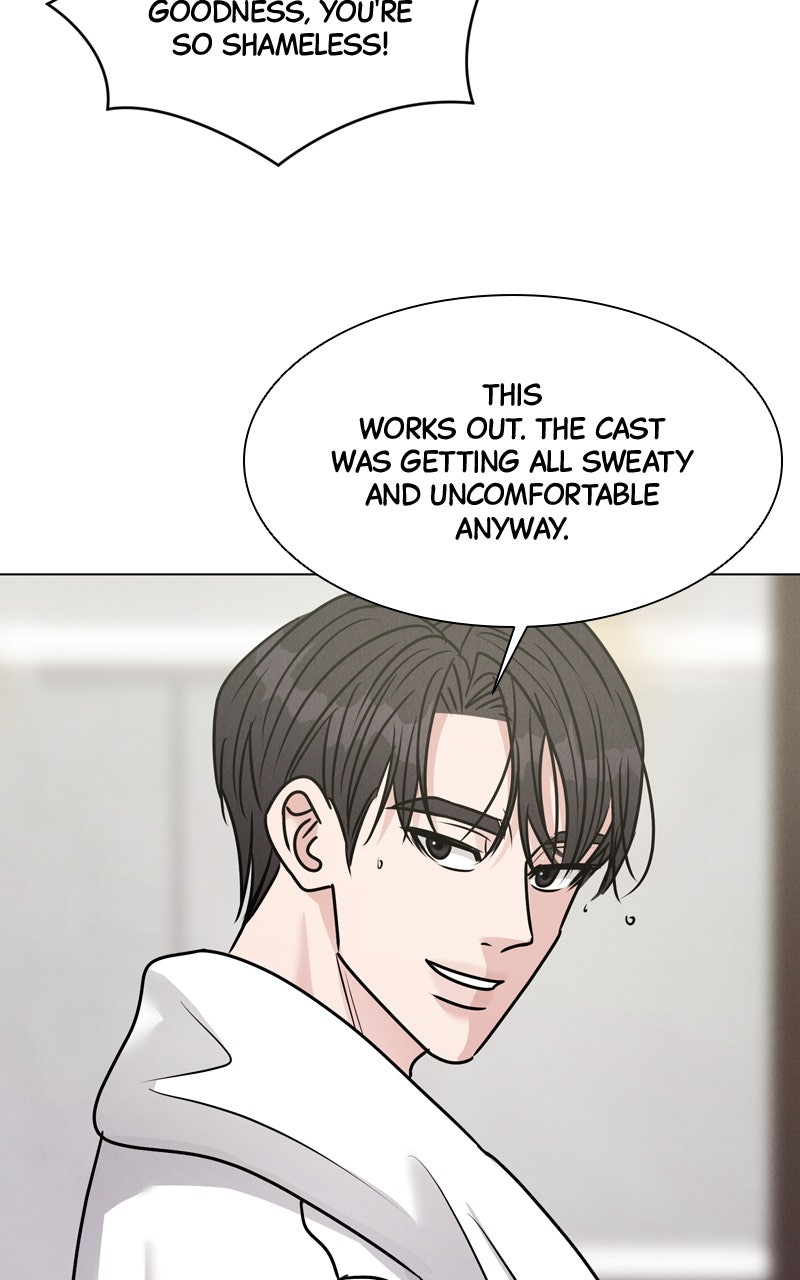 Read Date or Die chapter 27 image 24 on Lezhin