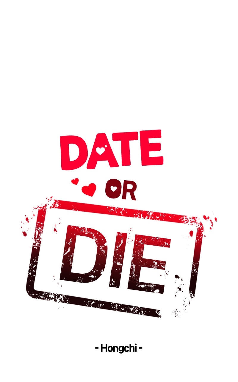 Read Date or Die chapter 27 image 27 on Lezhin