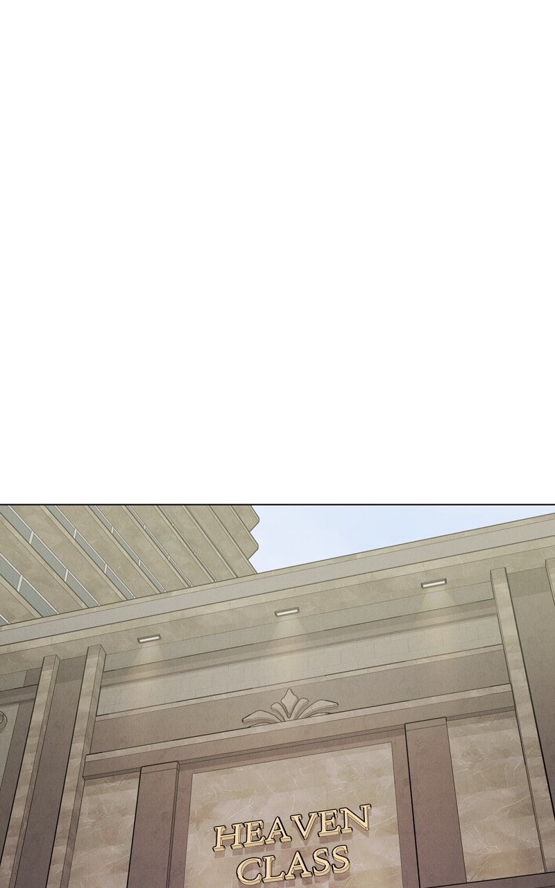 Read Date or Die chapter 27 image 28 on Lezhin