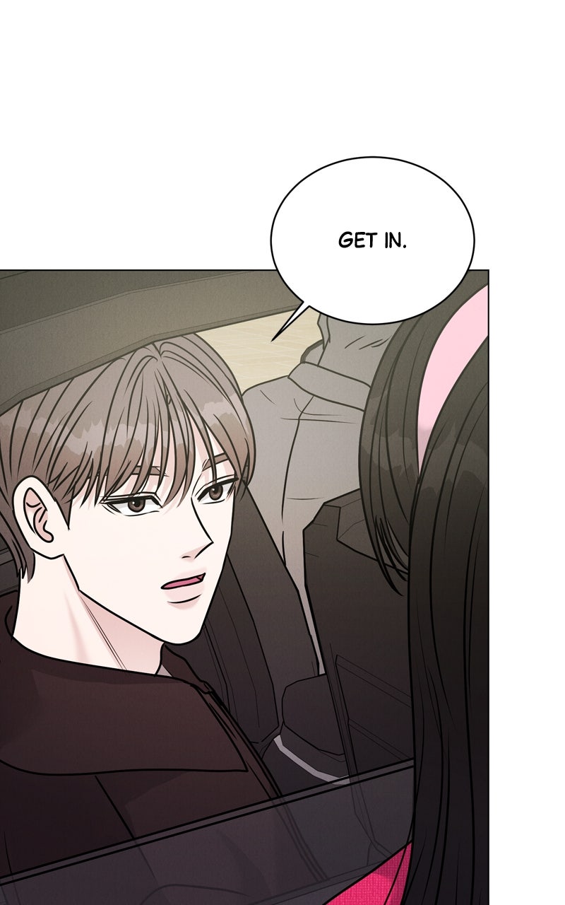 Read Date or Die chapter 27 image 34 on Lezhin