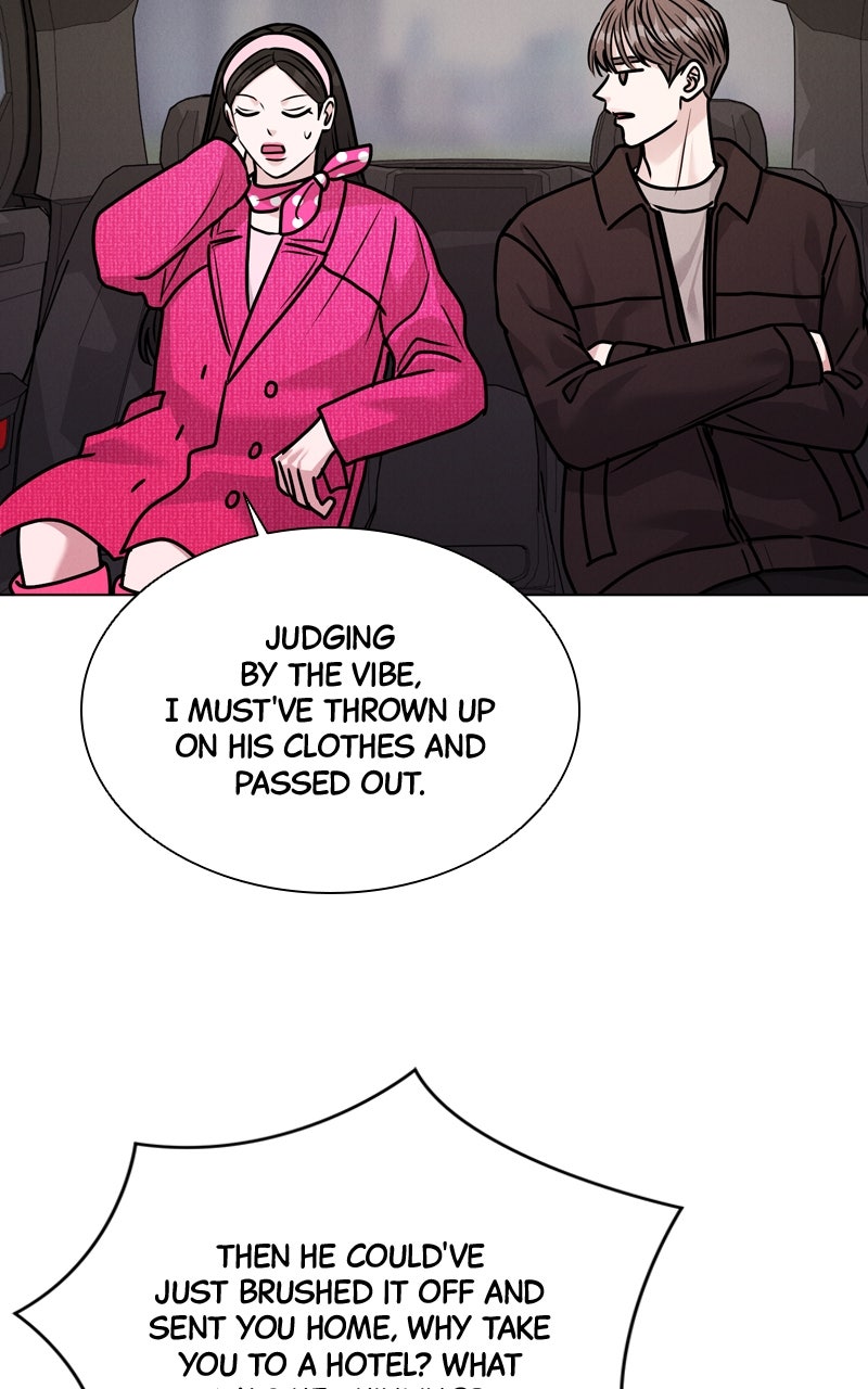 Read Date or Die chapter 27 image 36 on Lezhin