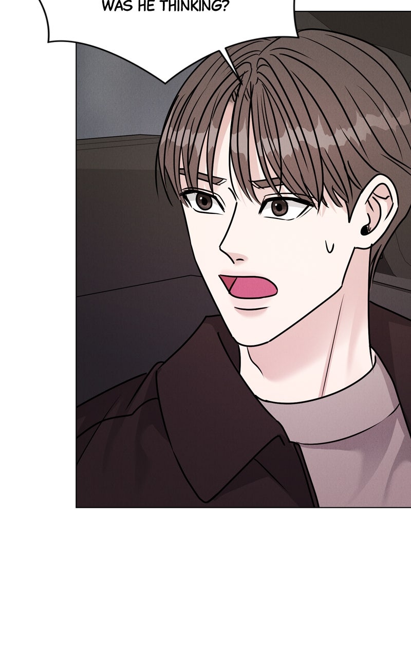 Read Date or Die chapter 27 image 37 on Lezhin