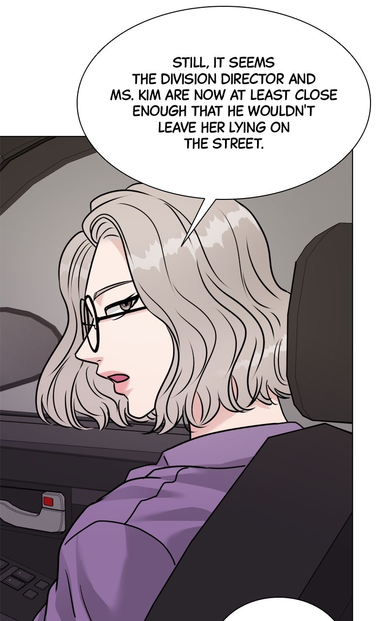 Read Date or Die chapter 27 image 38 on Lezhin