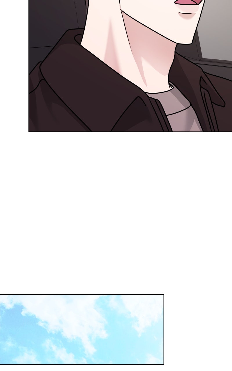 Read Date or Die chapter 27 image 42 on Lezhin