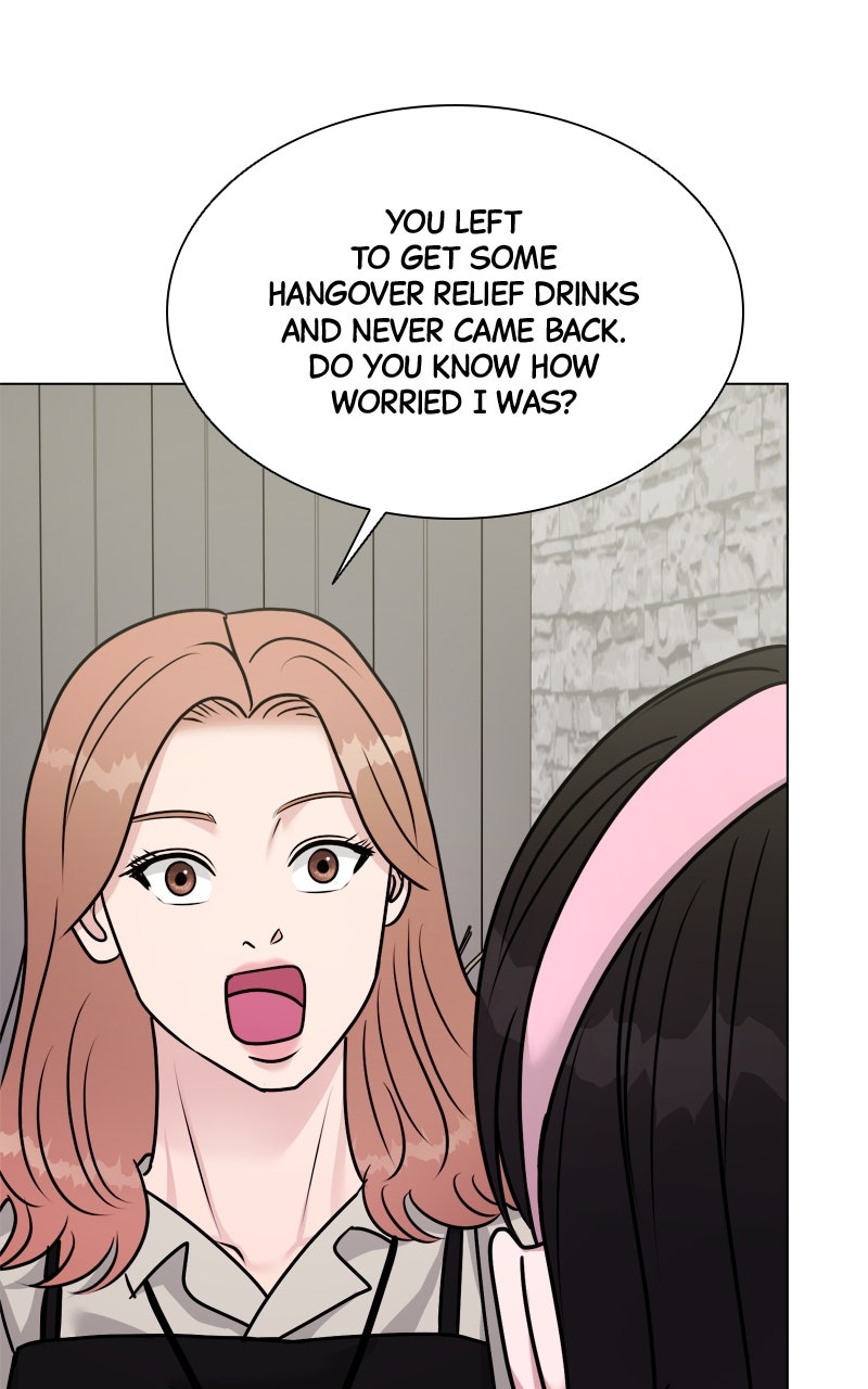 Read Date or Die chapter 27 image 44 on Lezhin