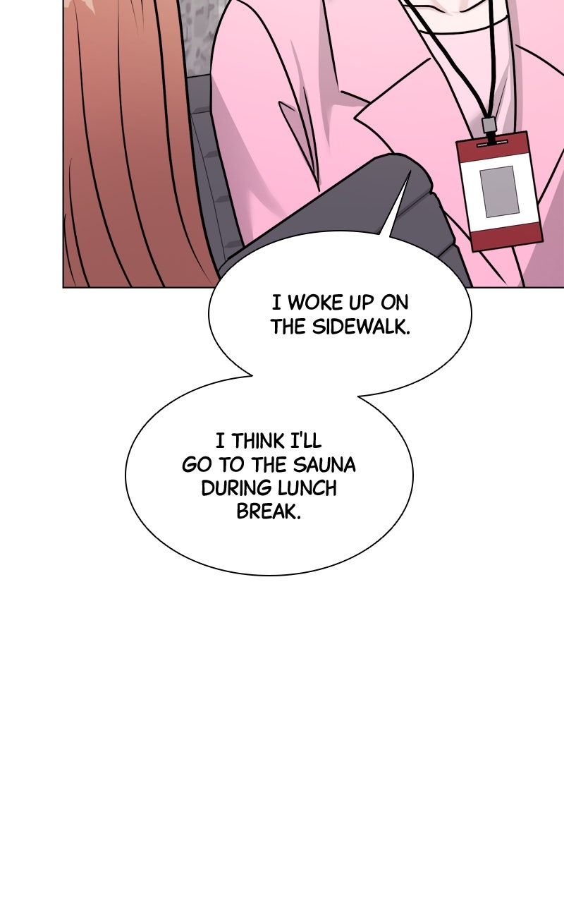 Read Date or Die chapter 27 image 46 on Lezhin