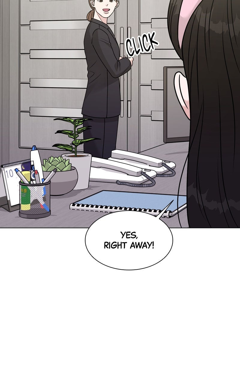 Read Date or Die chapter 27 image 49 on Lezhin