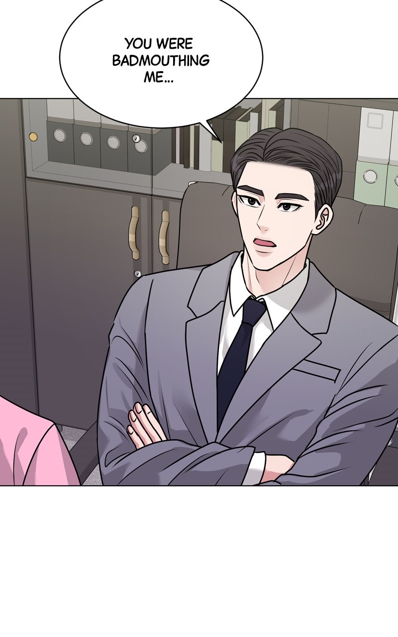 Read Date or Die chapter 27 image 57 on Lezhin