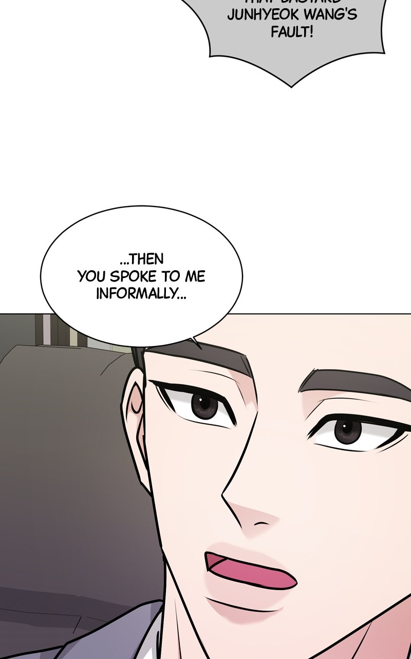 Read Date or Die chapter 27 image 59 on Lezhin