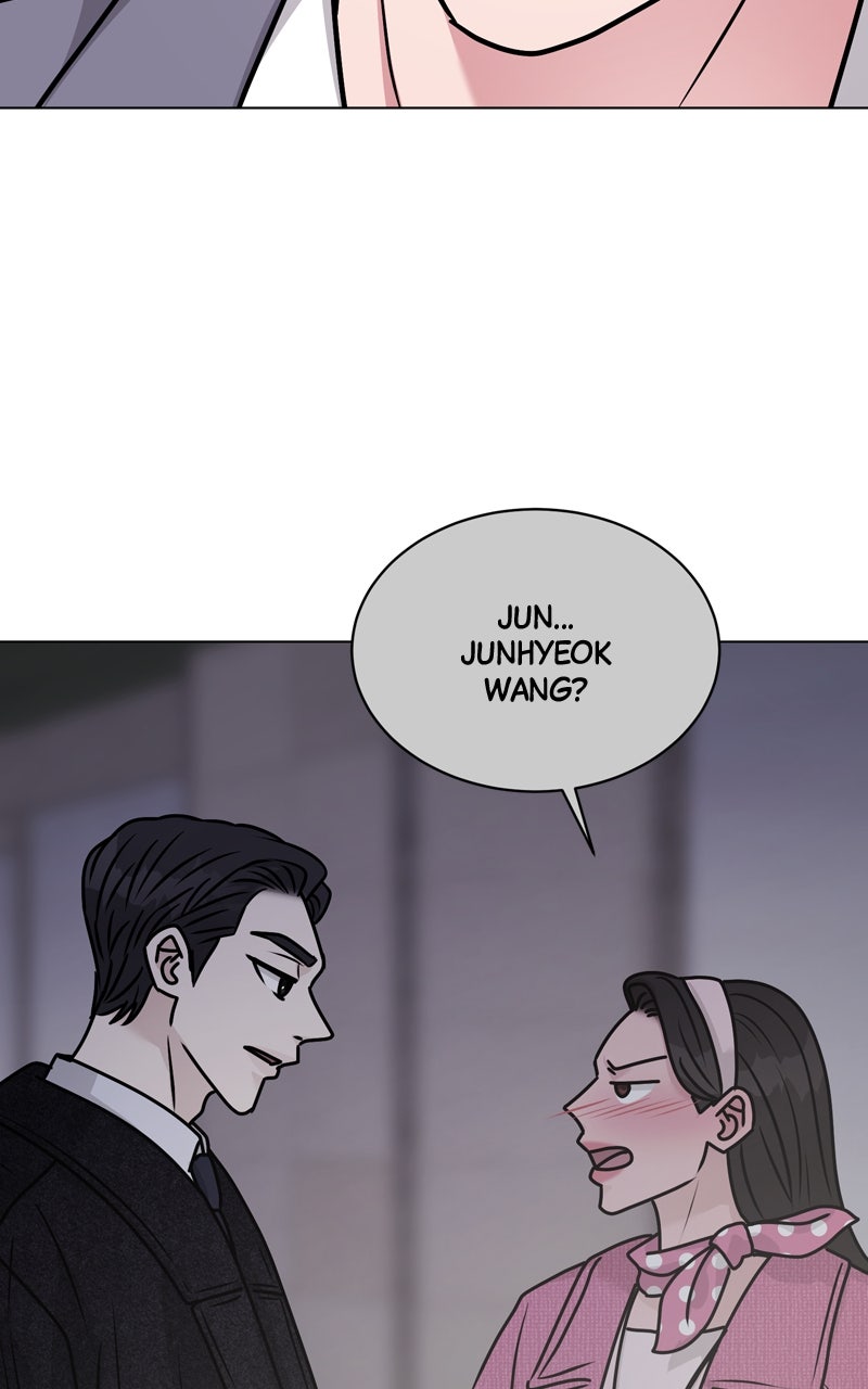 Read Date or Die chapter 27 image 60 on Lezhin