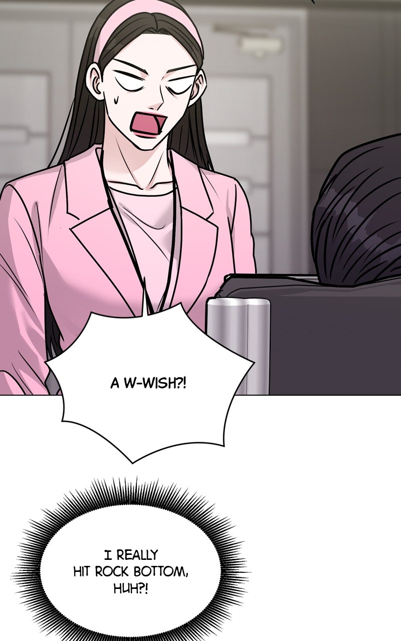 Read Date or Die chapter 27 image 62 on Lezhin
