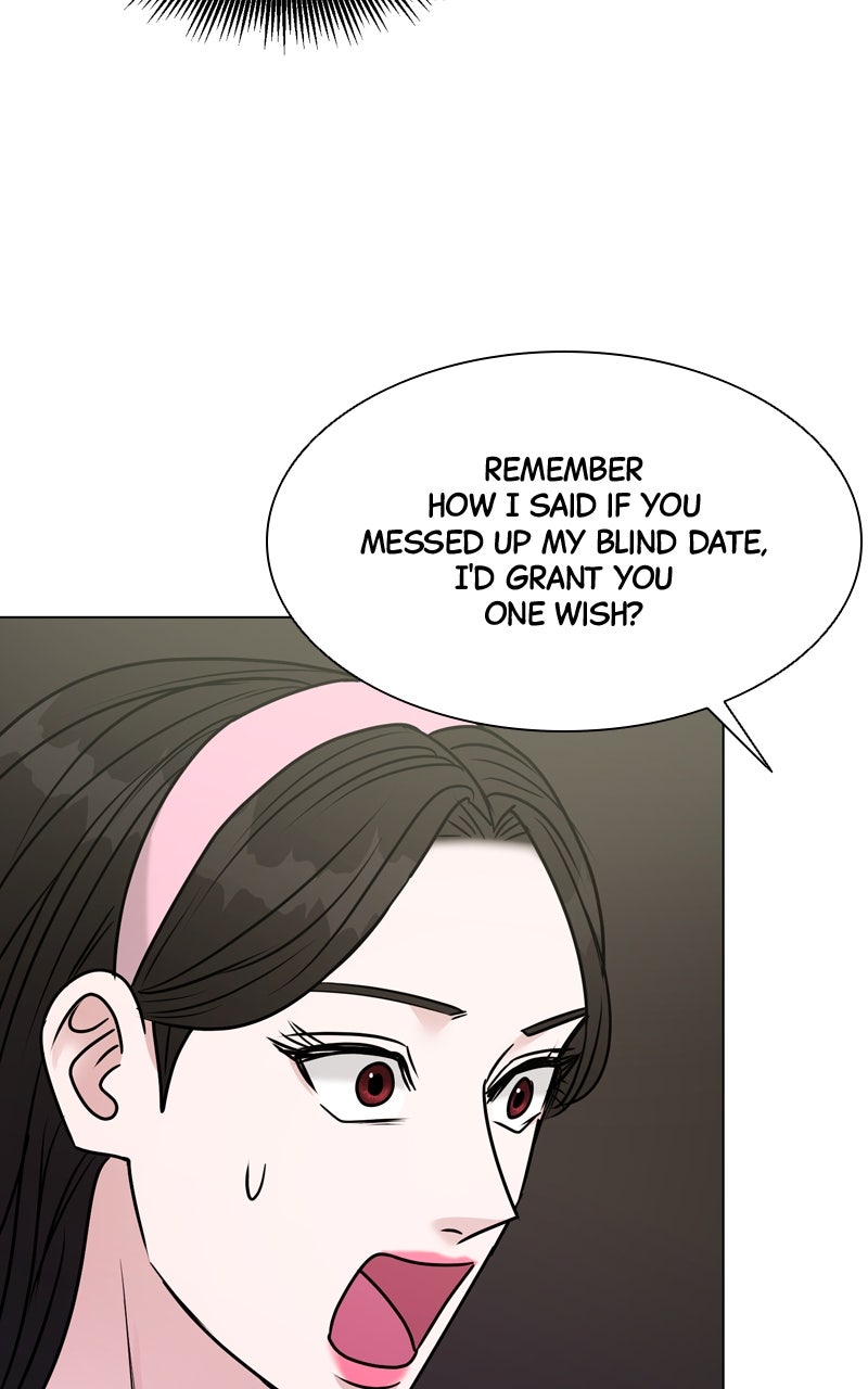 Read Date or Die chapter 27 image 63 on Lezhin