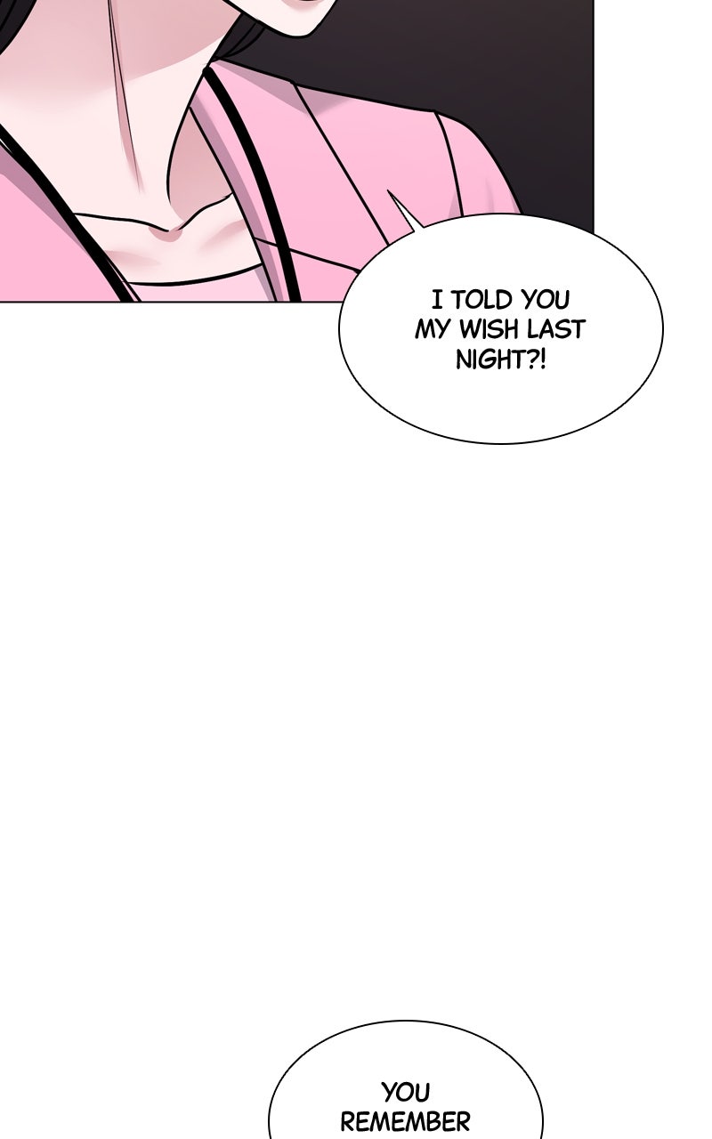 Read Date or Die chapter 27 image 64 on Lezhin