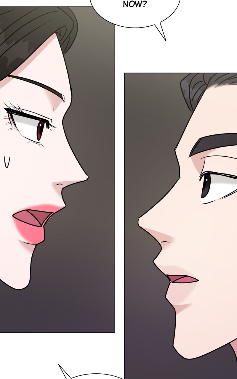 Read Date or Die chapter 27 image 65 on Lezhin